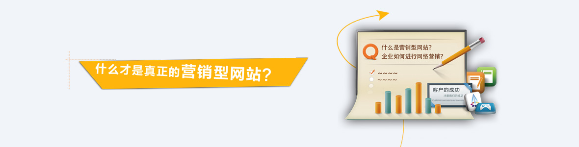 天津河东區(qū)建站公司